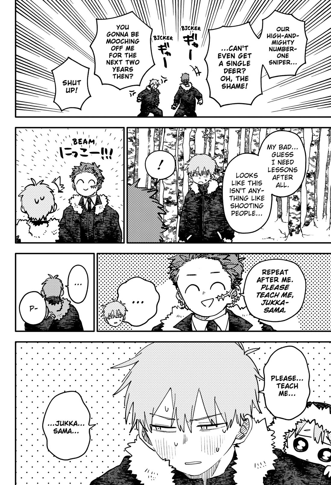Kindergarten Wars Chapter 133 page 8 - Chapter 133: Distracted