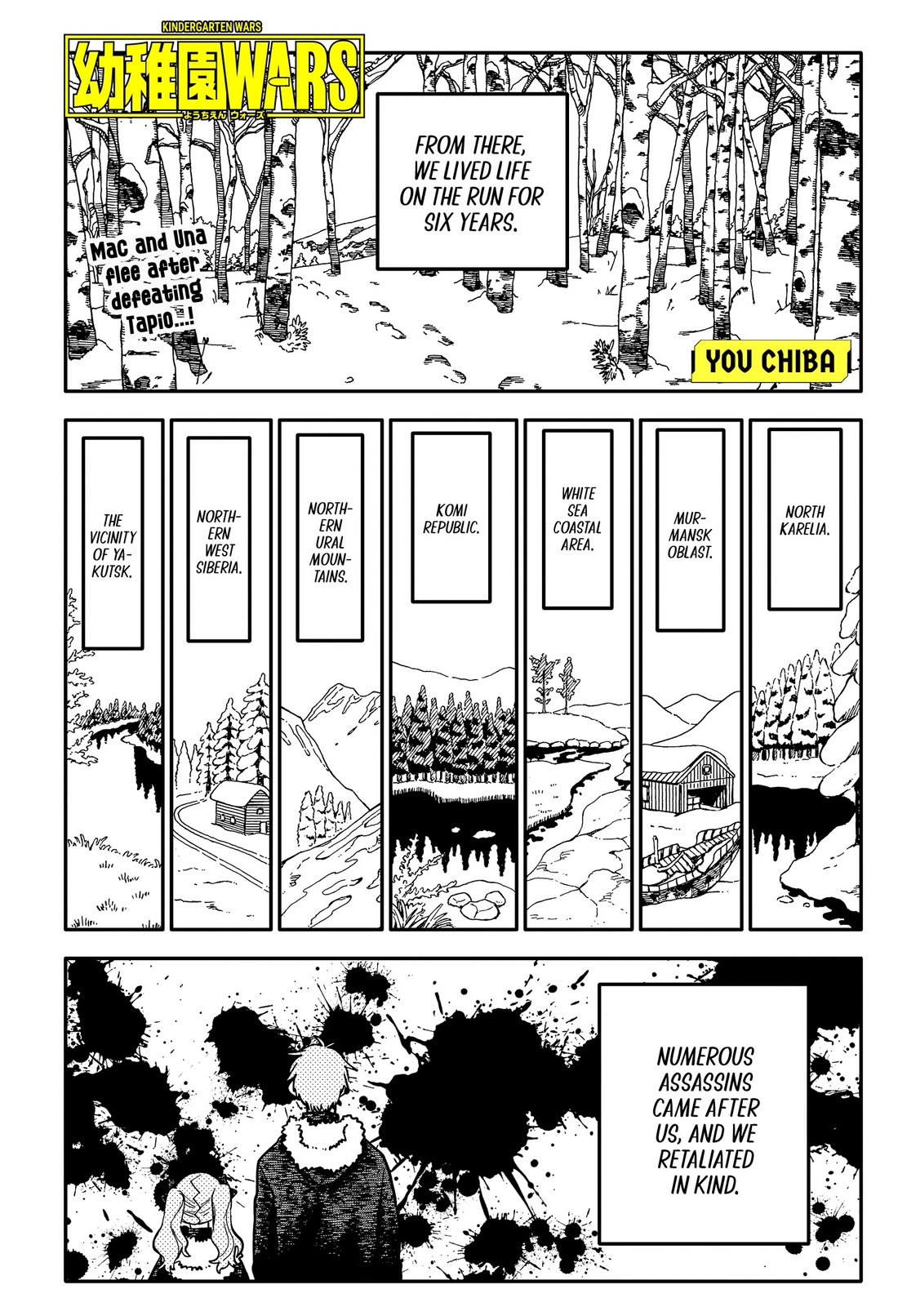 Kindergarten Wars Chapter 138 page 1 - Chapter 138: More than anyone else in the world