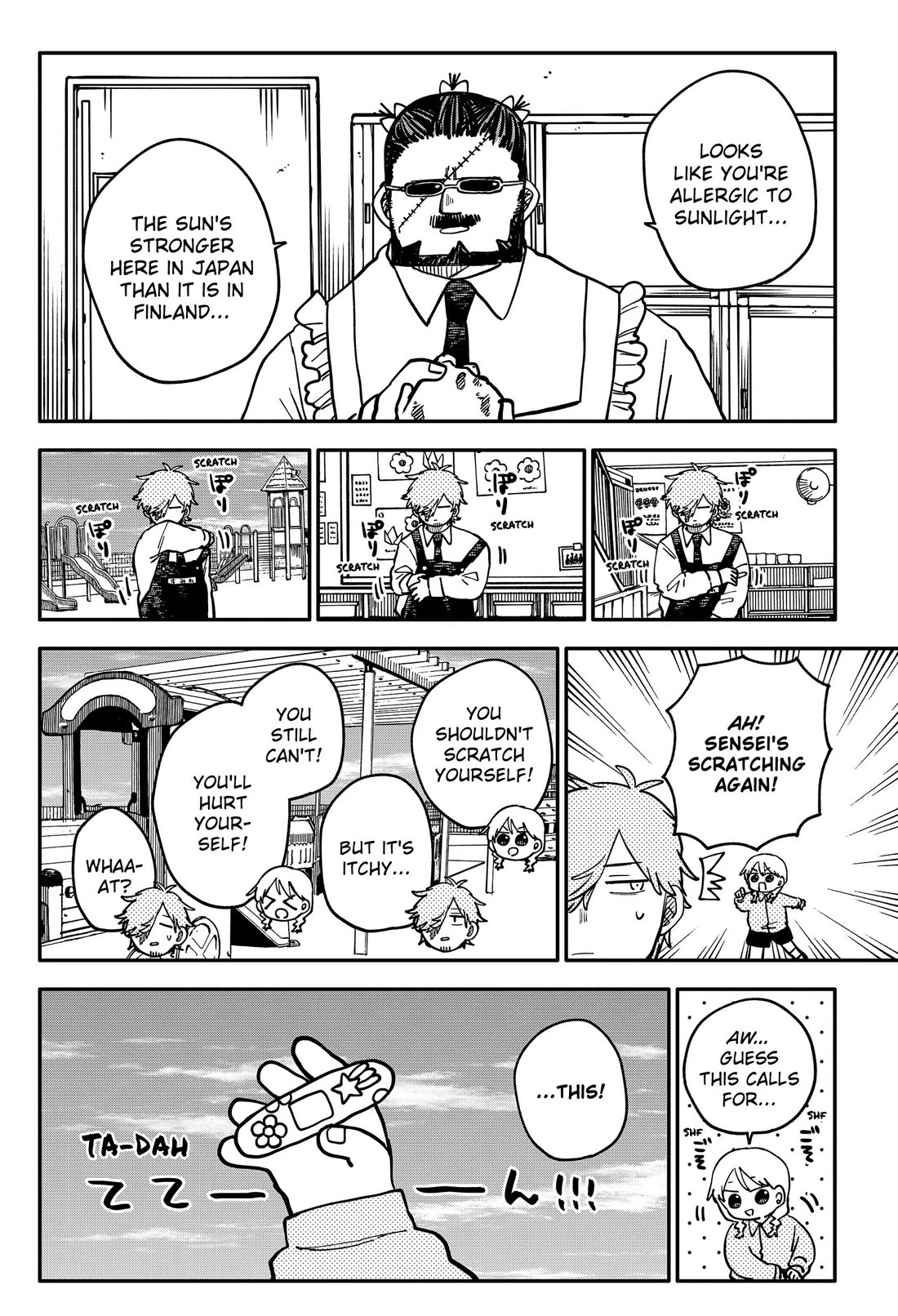 Kindergarten Wars Chapter 138 page 14 - Chapter 138: More than anyone else in the world