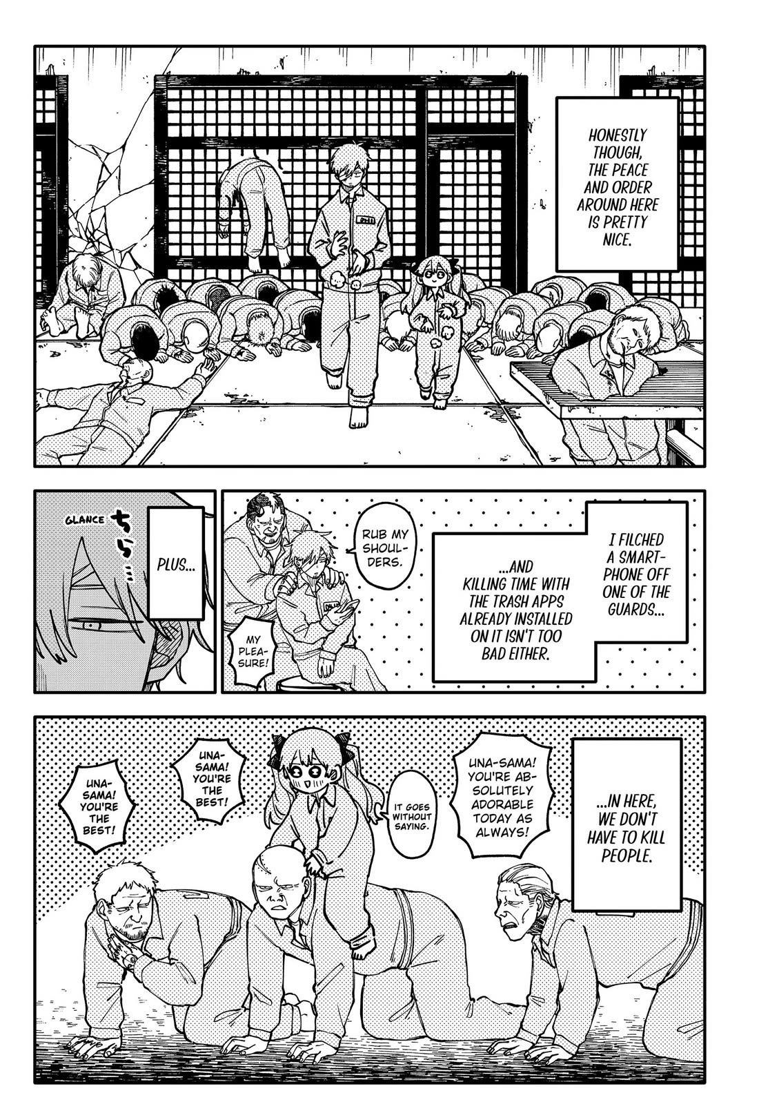 Kindergarten Wars Chapter 138 page 6 - Chapter 138: More than anyone else in the world