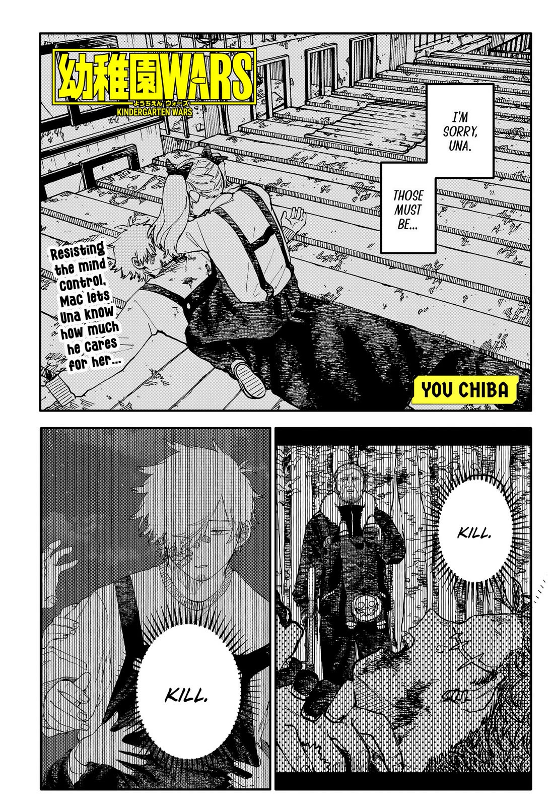 Kindergarten Wars Chapter 139 page 1 - Chapter 139: Worker Bee