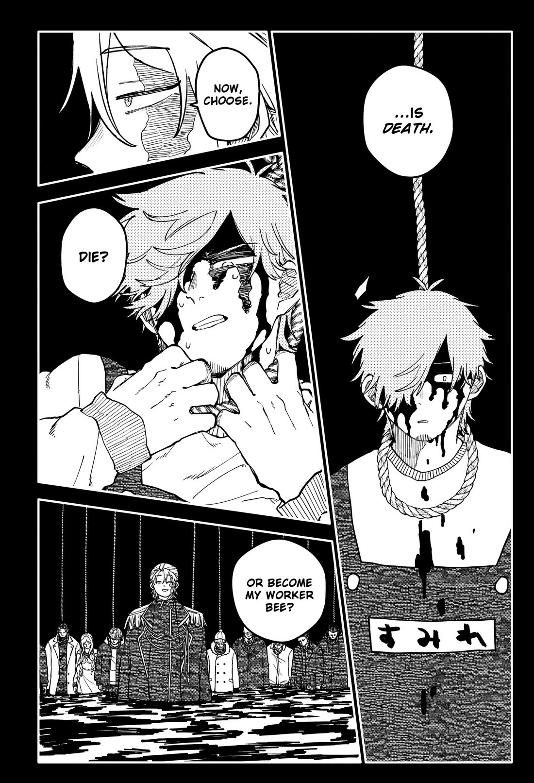 Kindergarten Wars Chapter 139 page 16 - Chapter 139: Worker Bee