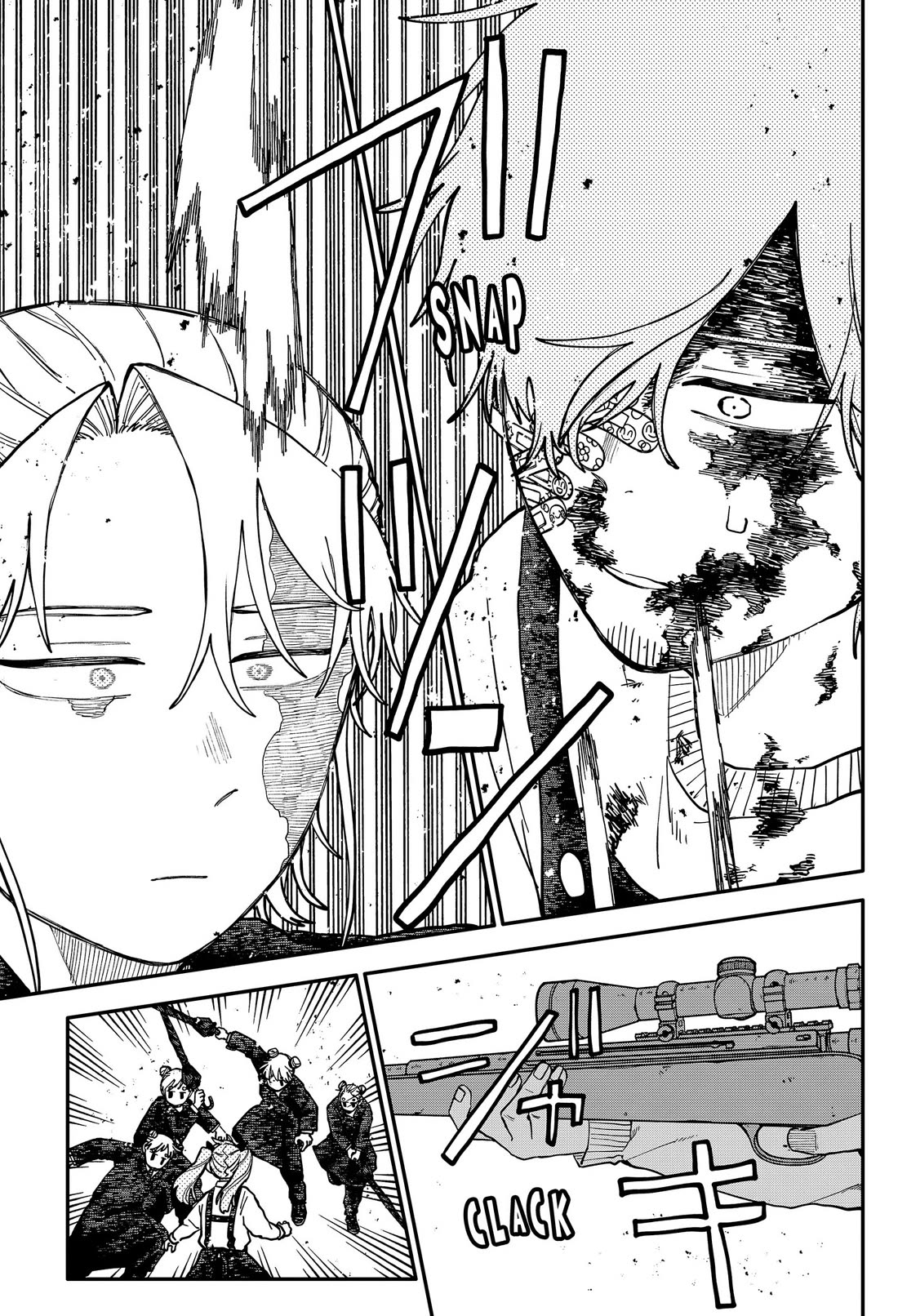 Kindergarten Wars Chapter 139 page 21 - Chapter 139: Worker Bee