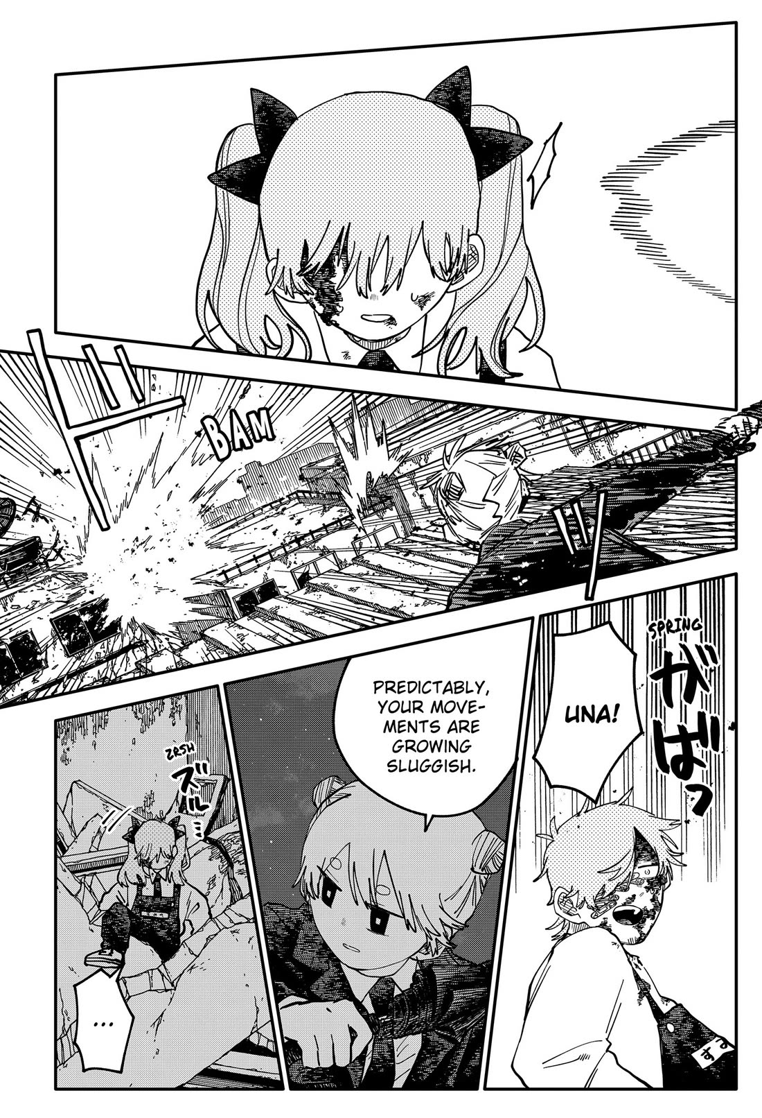 Kindergarten Wars Chapter 139 page 3 - Chapter 139: Worker Bee