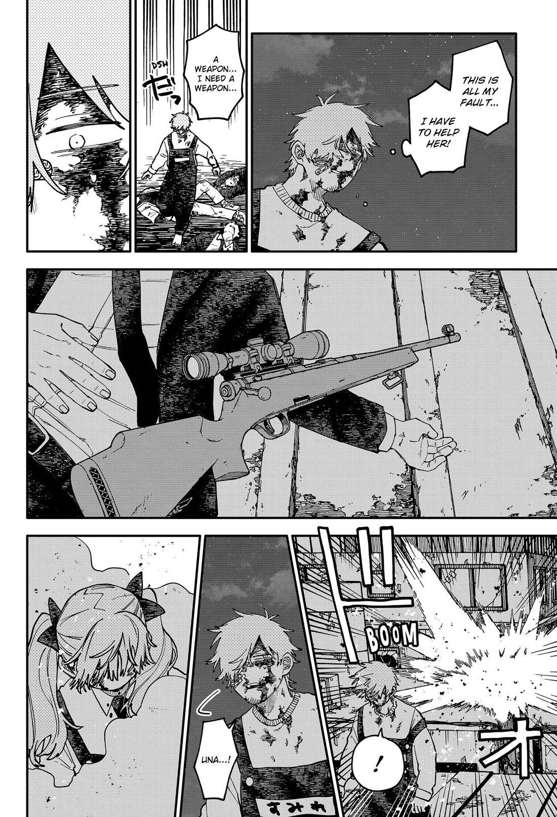 Kindergarten Wars Chapter 139 page 4 - Chapter 139: Worker Bee