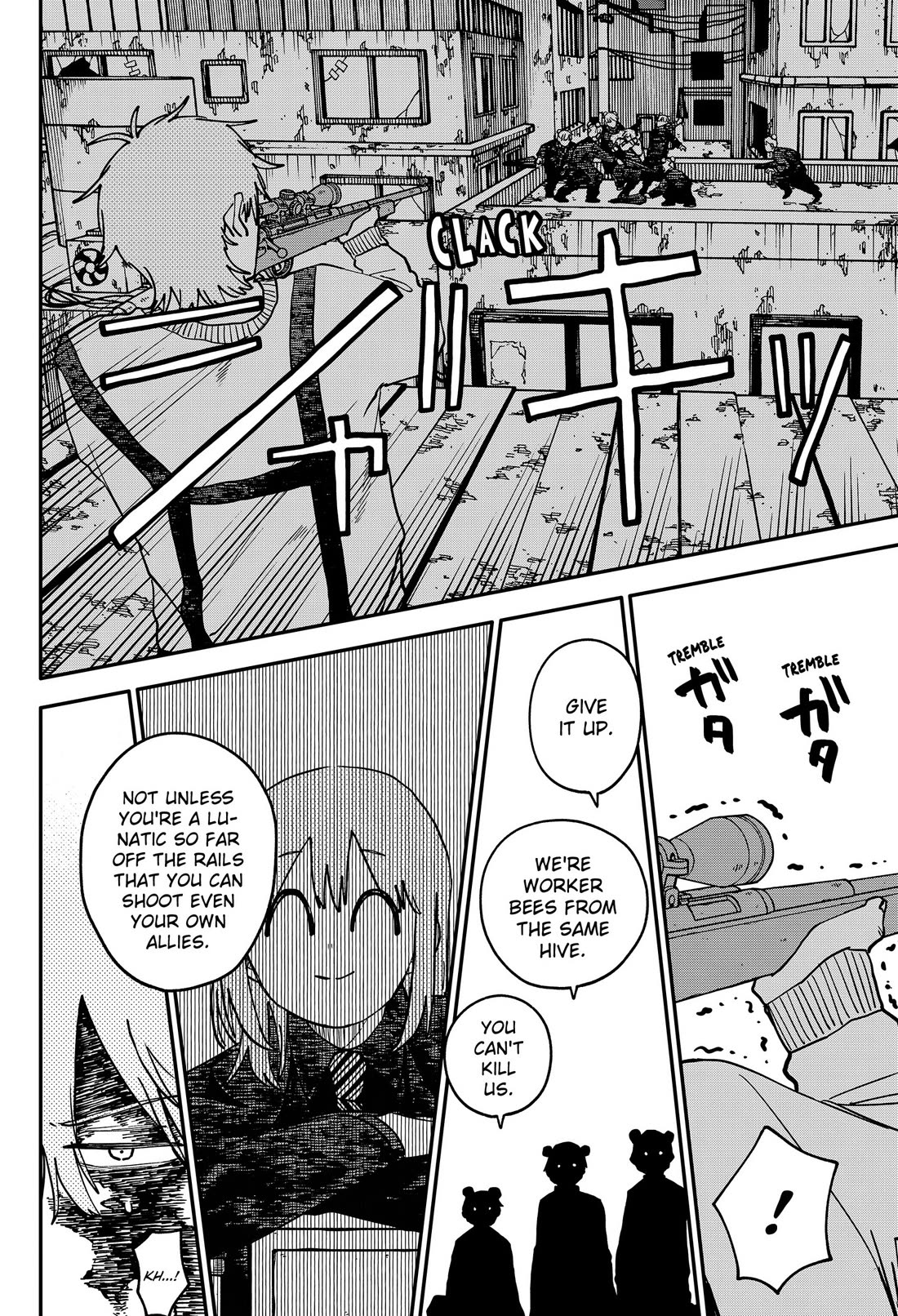 Kindergarten Wars Chapter 139 page 6 - Chapter 139: Worker Bee