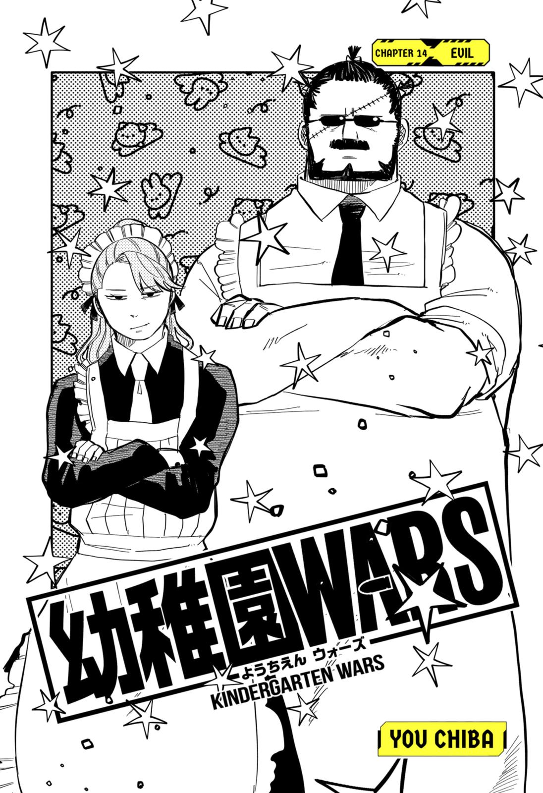Kindergarten Wars Chapter 14 page 4 - Chapter 14