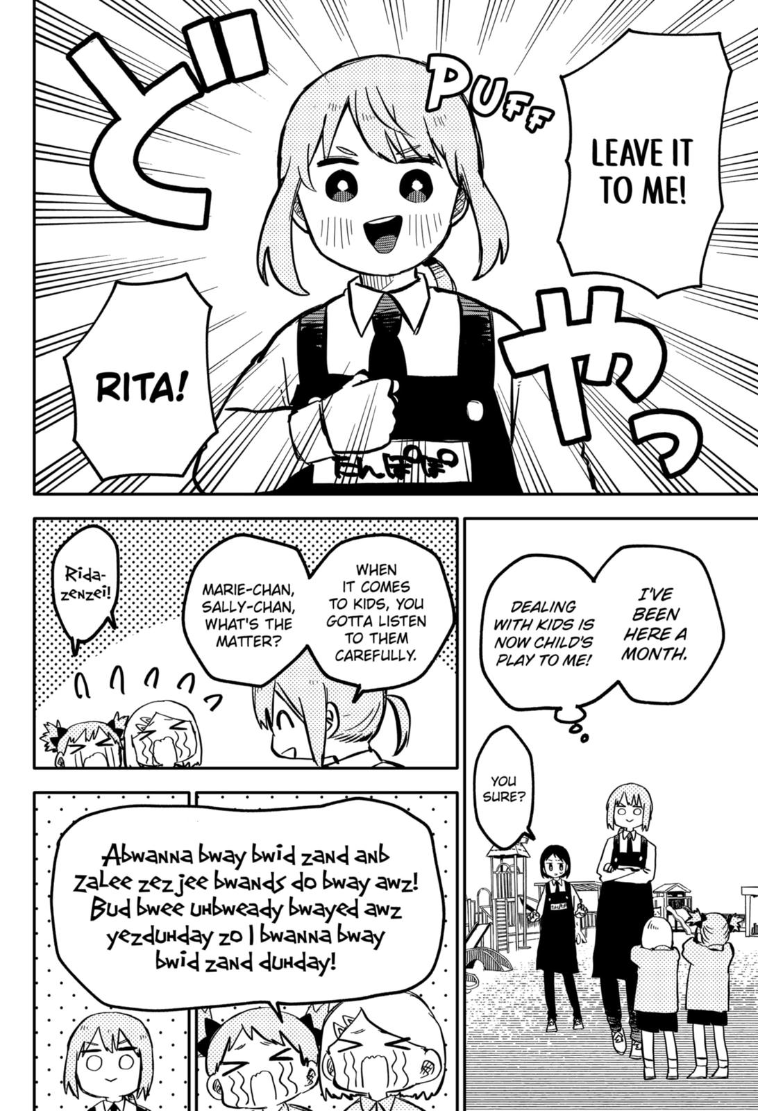 Kindergarten Wars Chapter 14 page 6 - Chapter 14