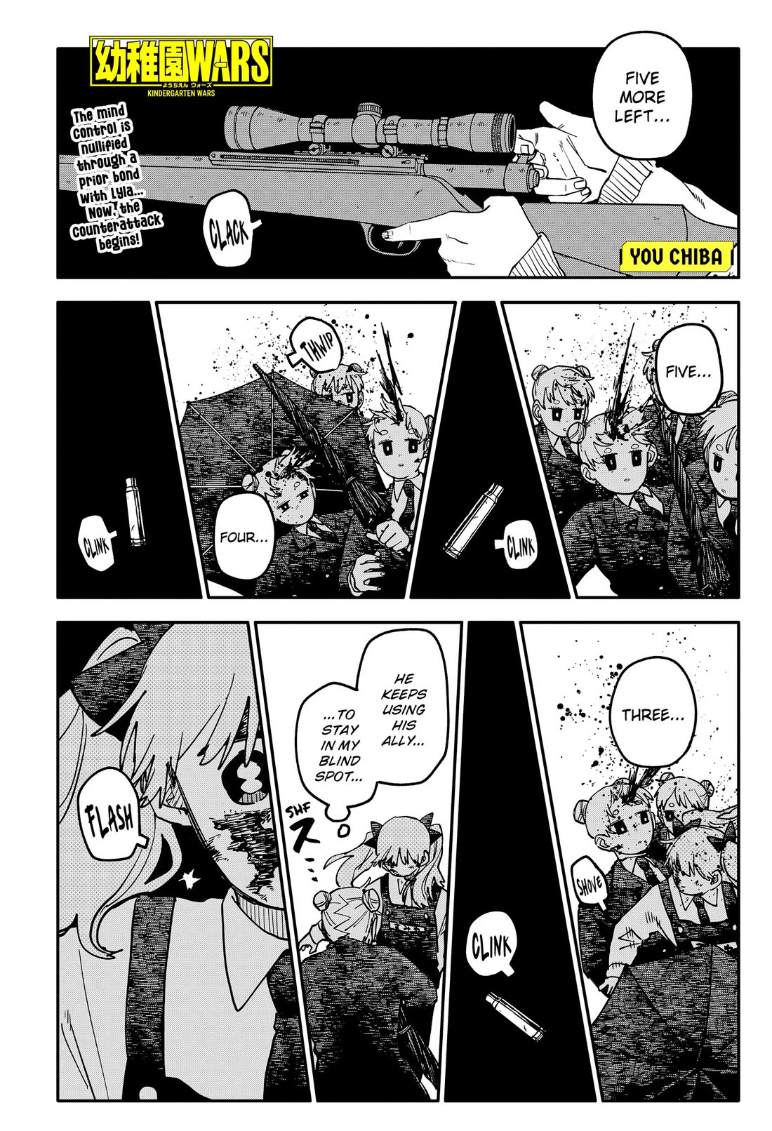 Kindergarten Wars Chapter 140 page 1 - Chapter 140: Trust
