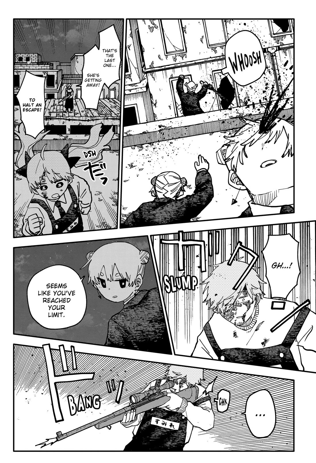Kindergarten Wars Chapter 140 page 4 - Chapter 140: Trust