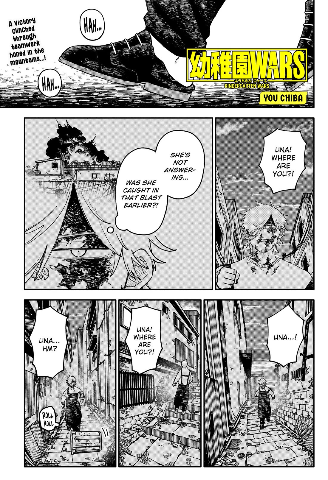 Kindergarten Wars Chapter 141 page 1 - Chapter 141: Picture Book
