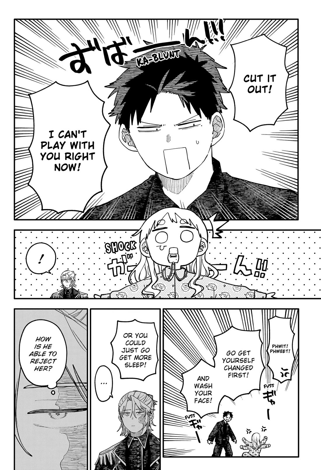 Kindergarten Wars Chapter 141 page 14 - Chapter 141: Picture Book
