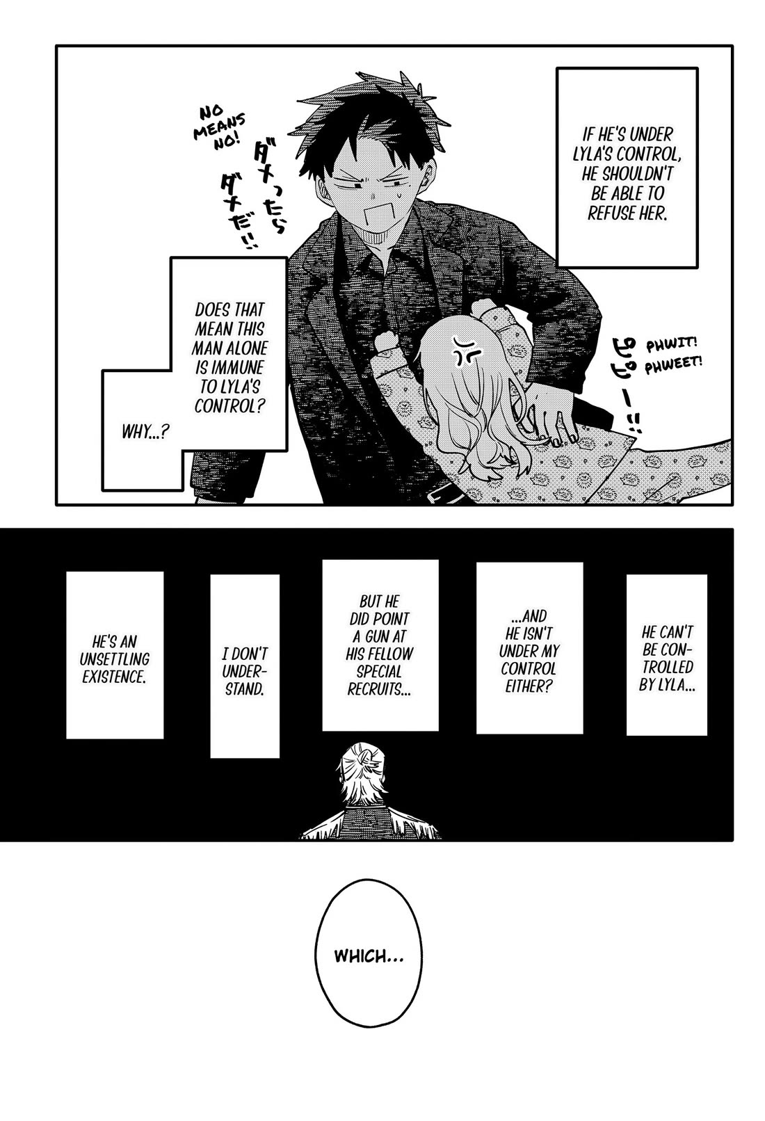 Kindergarten Wars Chapter 141 page 15 - Chapter 141: Picture Book