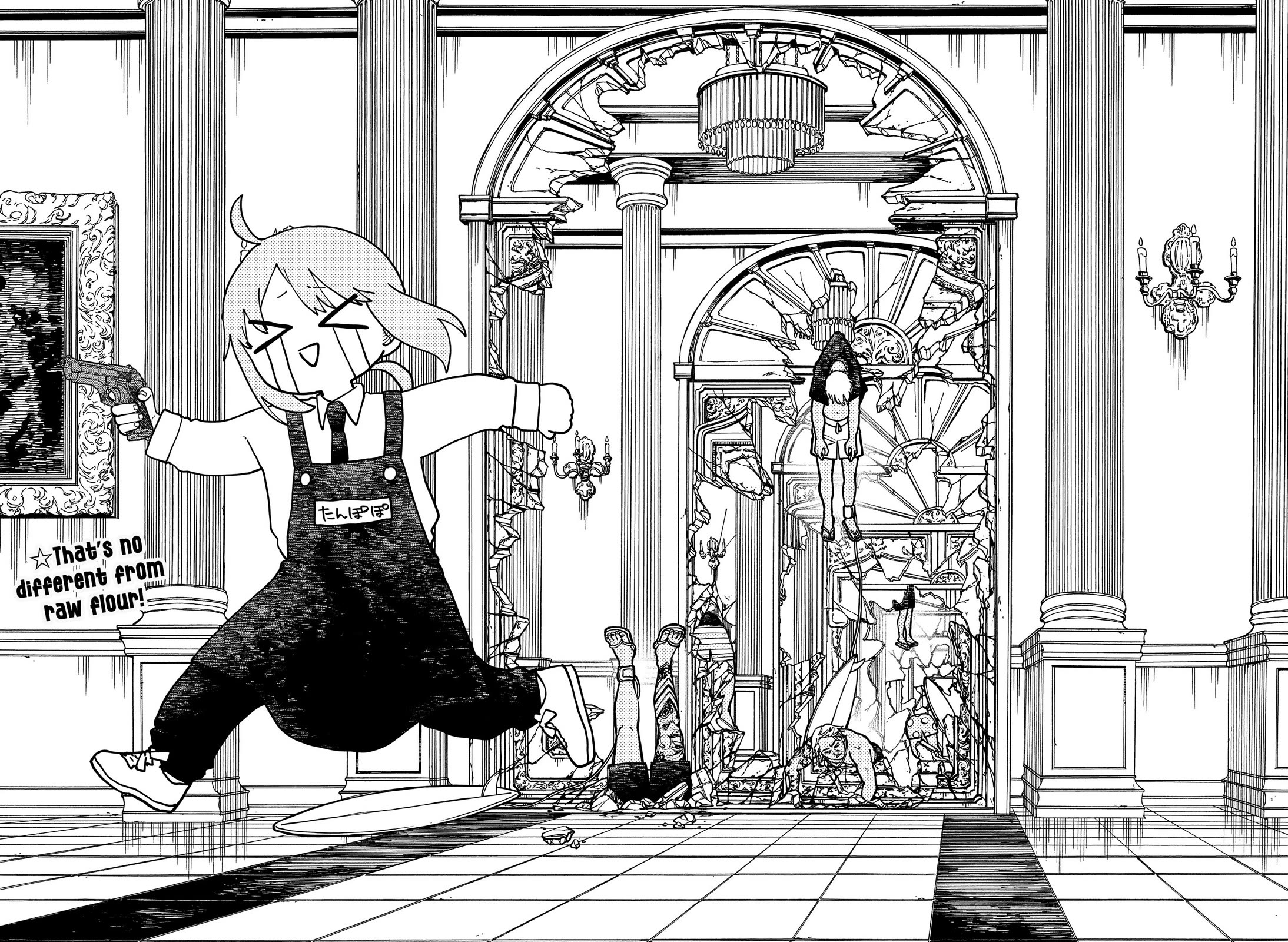 Kindergarten Wars Chapter 141 page 24 - Chapter 141: Picture Book
