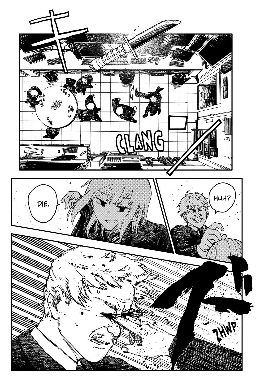 Kindergarten Wars Chapter 143 page 12 - Chapter 143: Escort