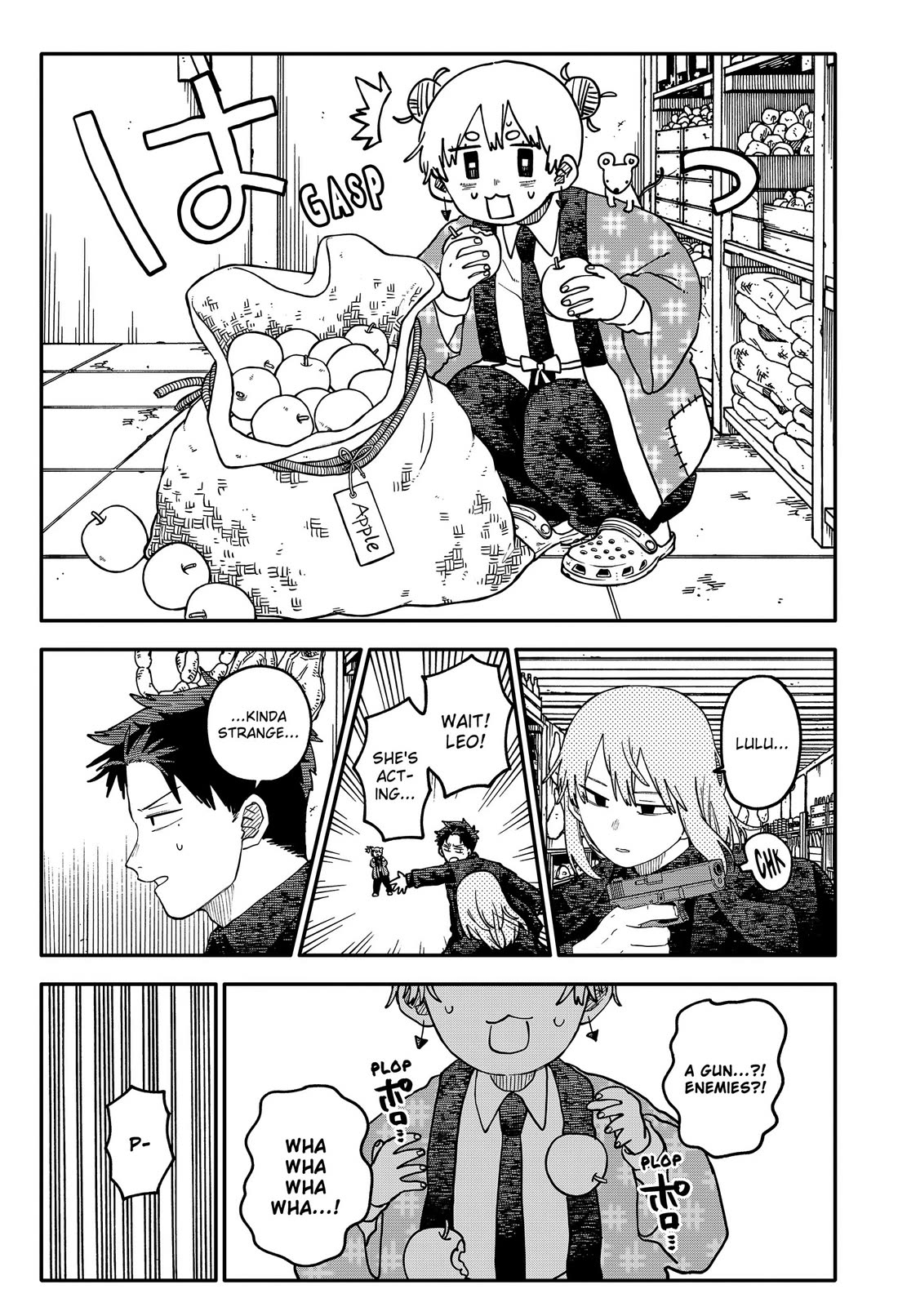 Kindergarten Wars Chapter 144 page 2 - Chapter 144: Bottom Rung