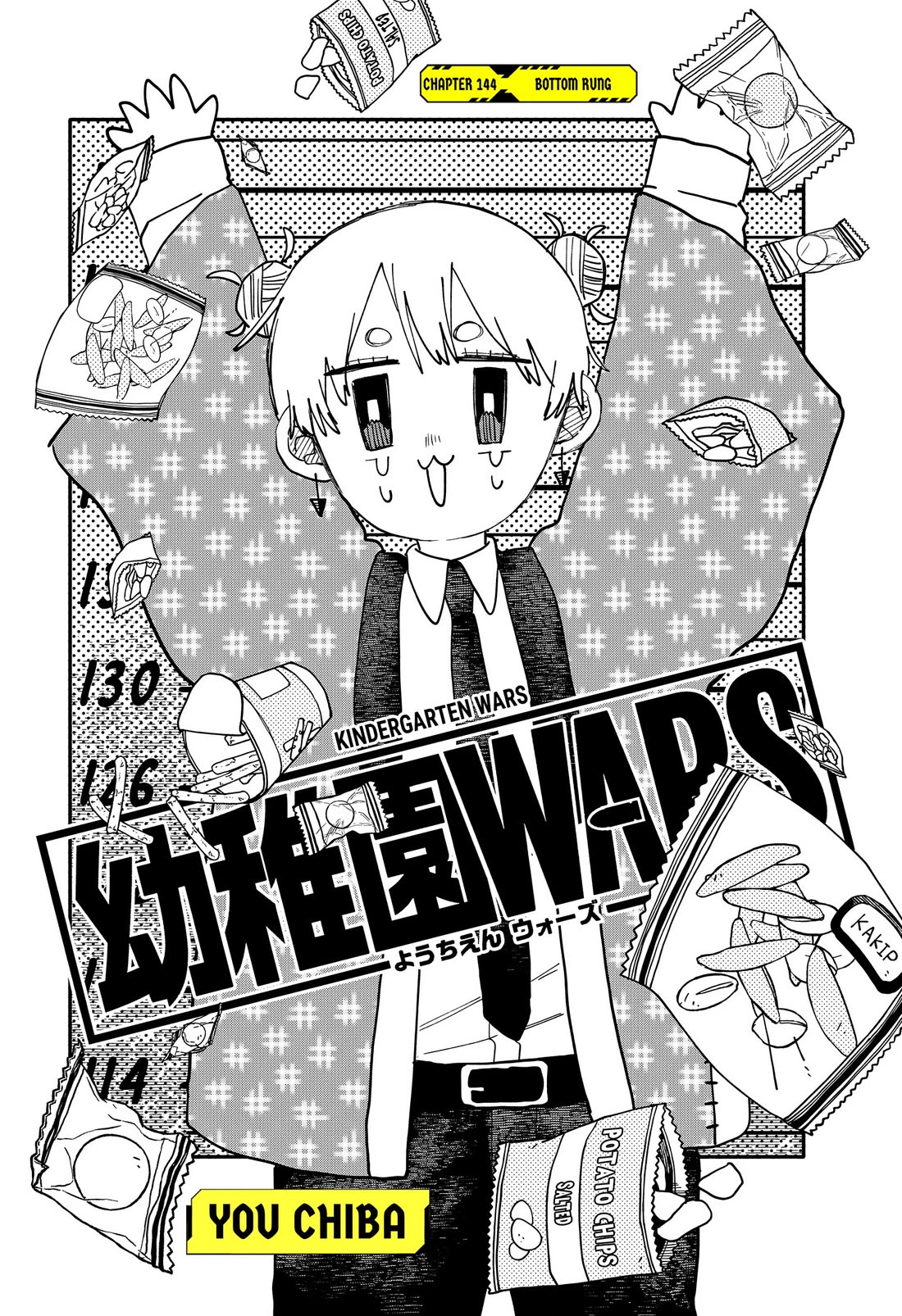 Kindergarten Wars Chapter 144 page 4 - Chapter 144: Bottom Rung