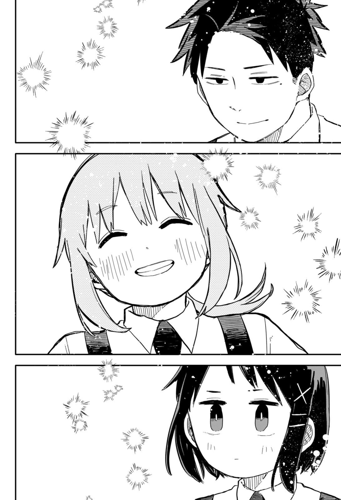 Kindergarten Wars Chapter 18 page 18 - Chapter 18
