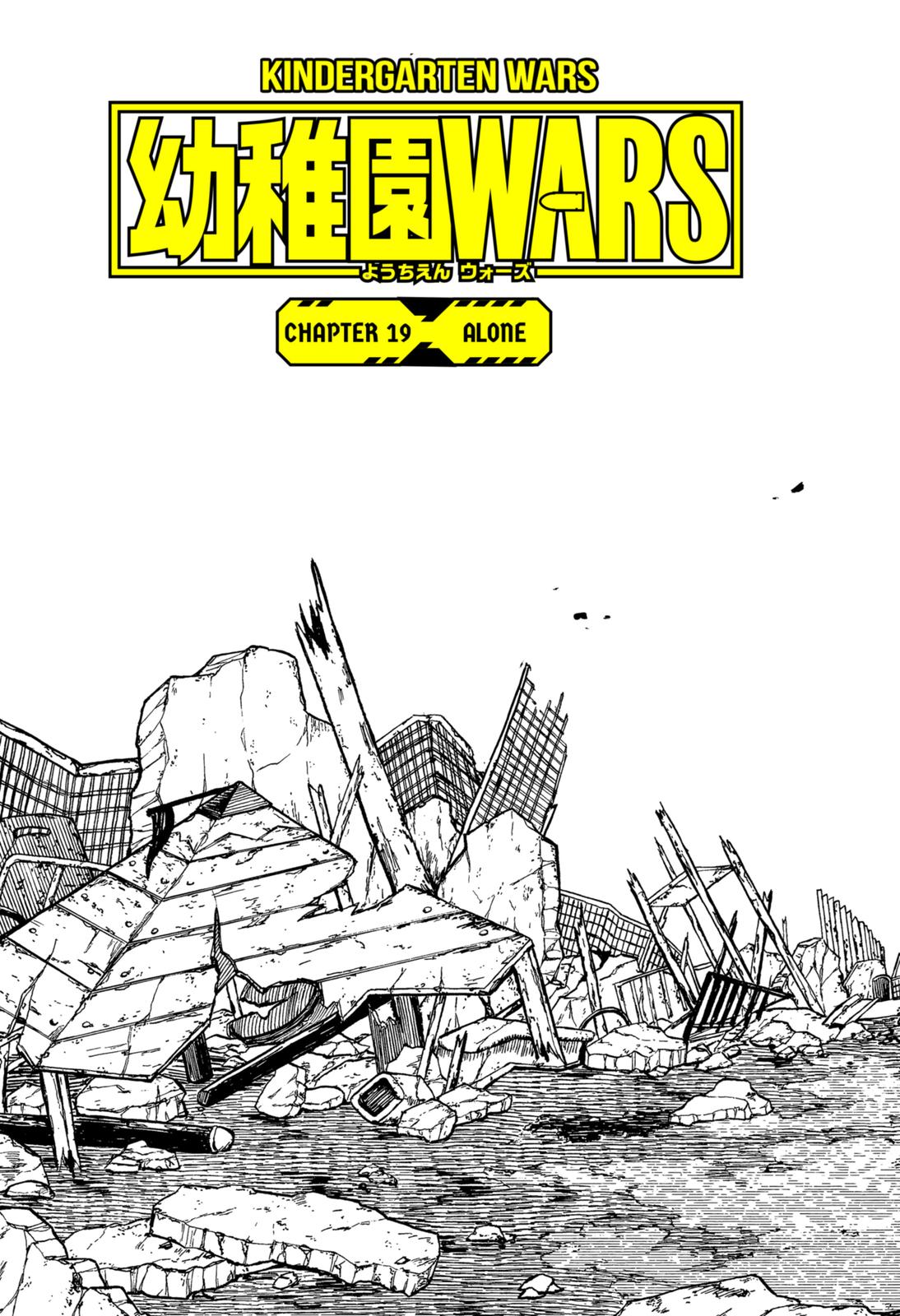 Kindergarten Wars Chapter 19 page 3 - Chapter 19