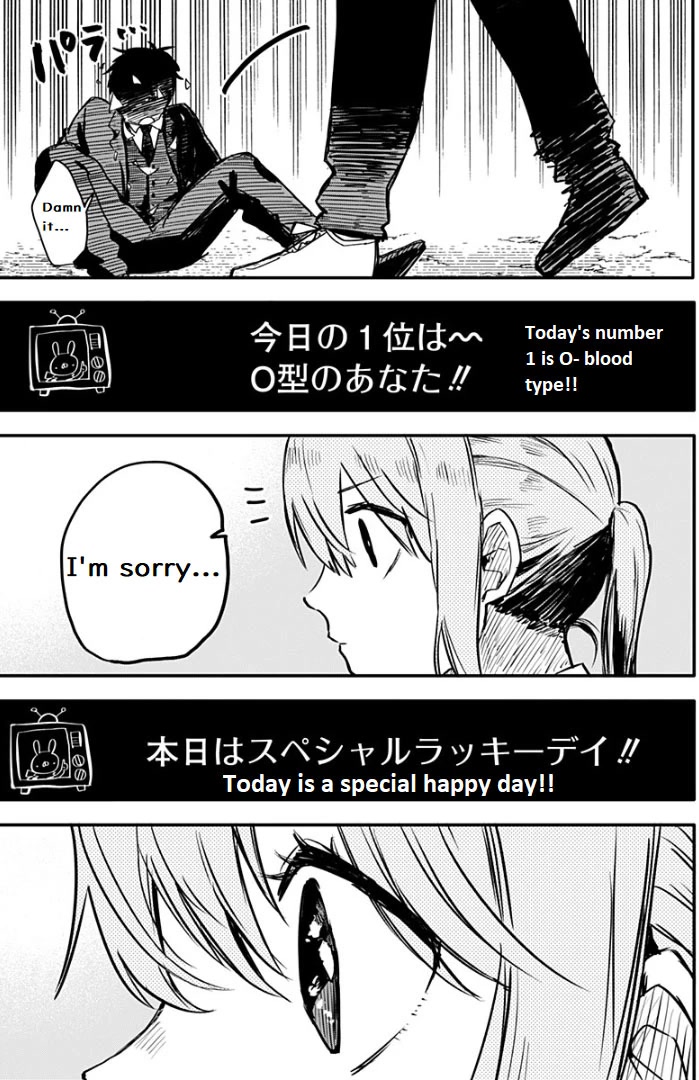 Kindergarten Wars Chapter 2 page 16 - Chapter 2: The handsome blonde