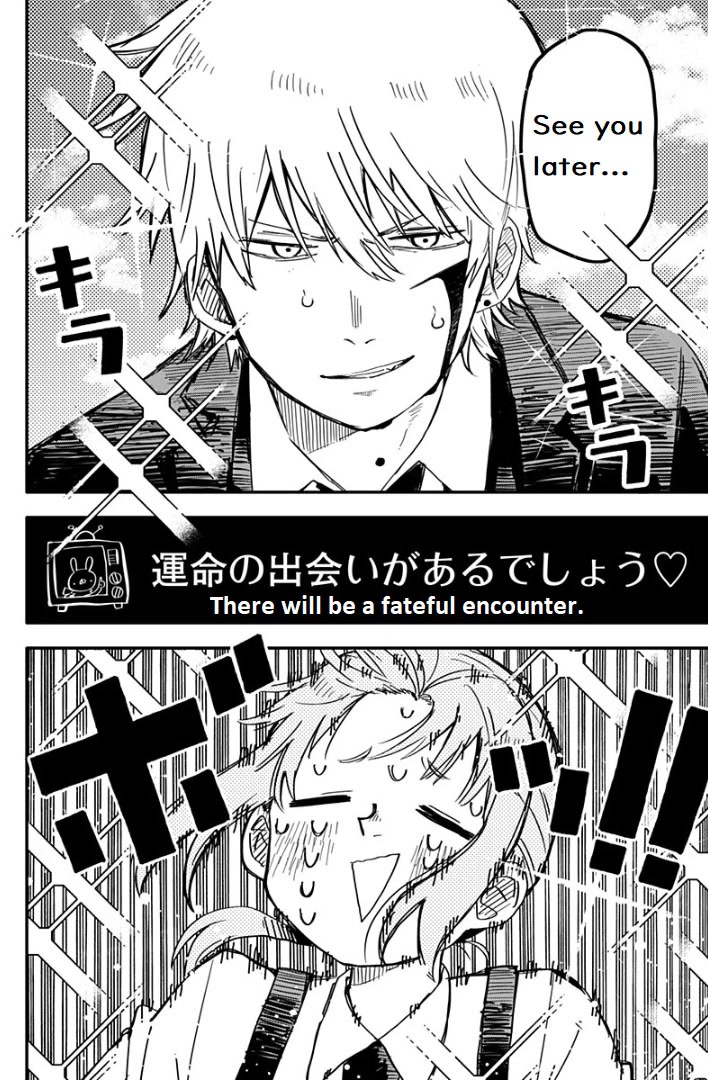Kindergarten Wars Chapter 2 page 17 - Chapter 2: The handsome blonde