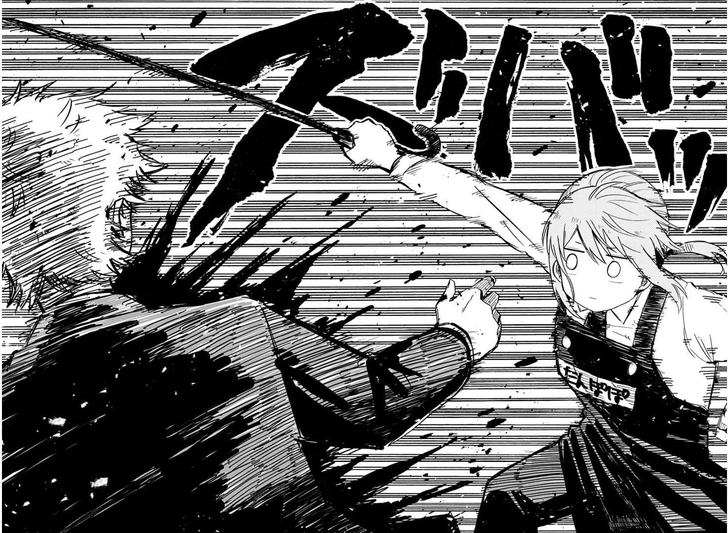 Kindergarten Wars Chapter 2 page 25 - Chapter 2: The handsome blonde