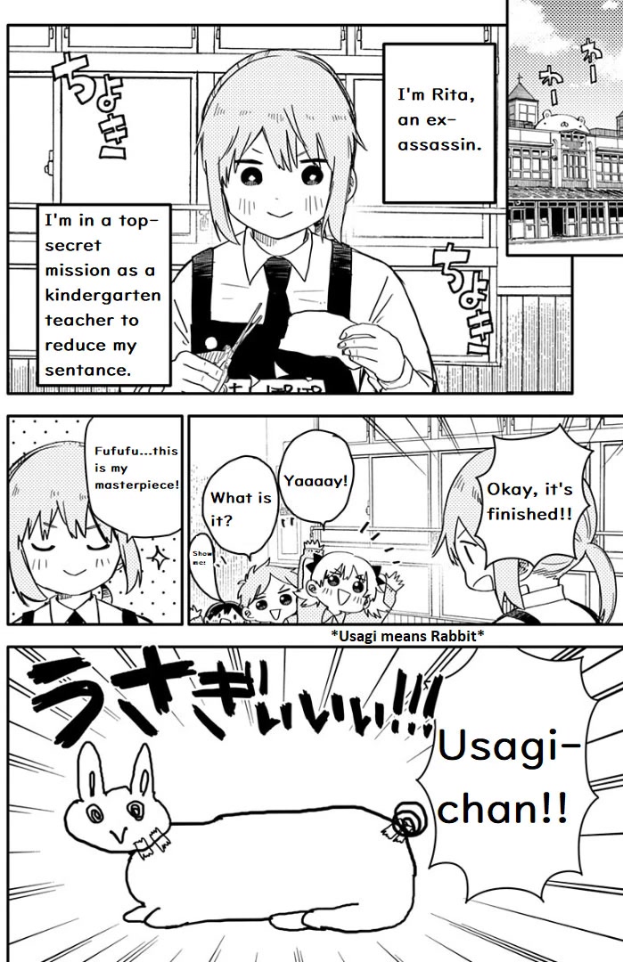 Kindergarten Wars Chapter 2 page 3 - Chapter 2: The handsome blonde