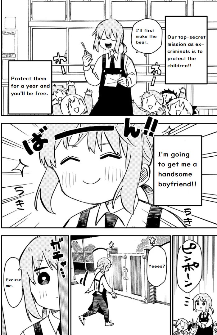 Kindergarten Wars Chapter 2 page 5 - Chapter 2: The handsome blonde