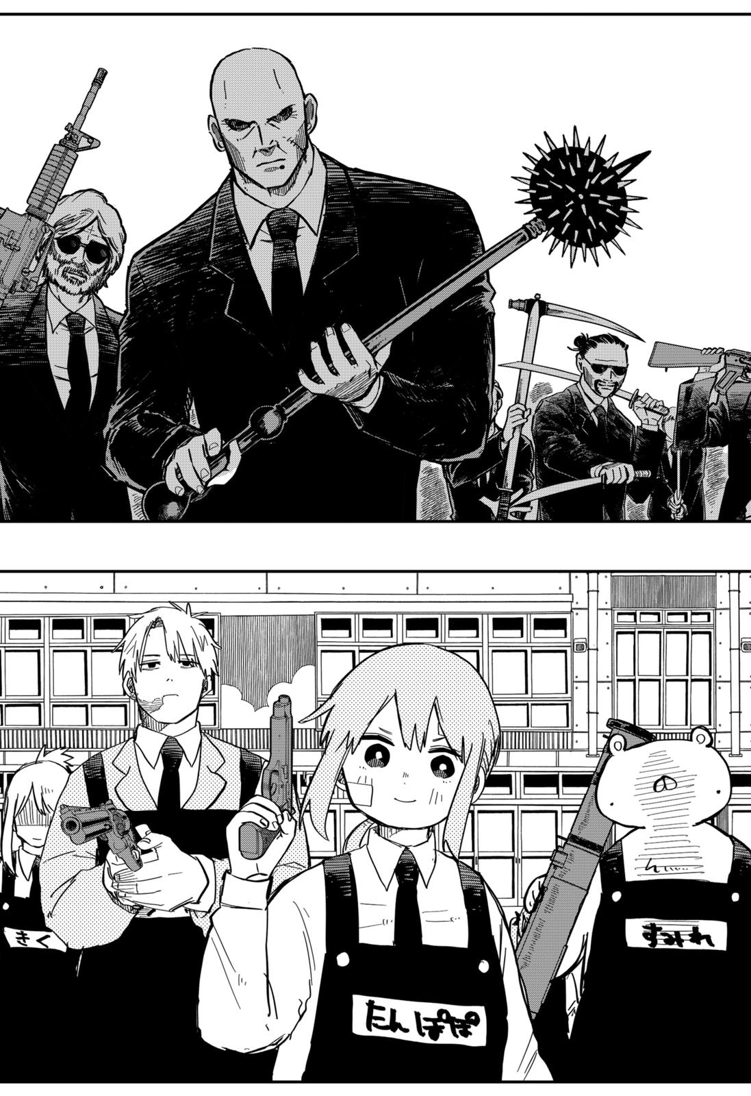 Kindergarten Wars Chapter 20 page 19 - Chapter 20