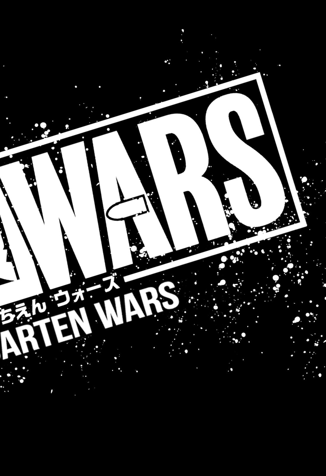 Kindergarten Wars Chapter 20 page 24 - Chapter 20