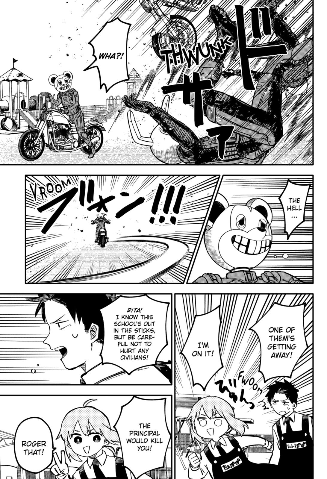 Kindergarten Wars Chapter 21 page 15 - Chapter 21