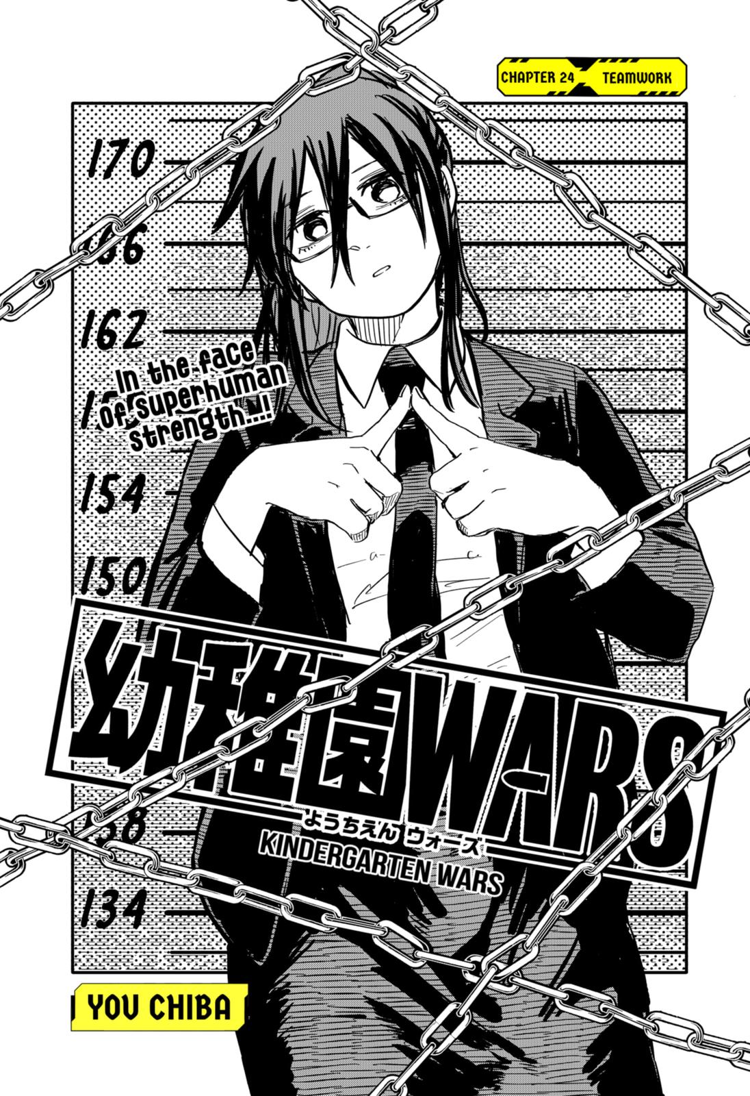 Kindergarten Wars Chapter 24 page 4 - Chapter 24