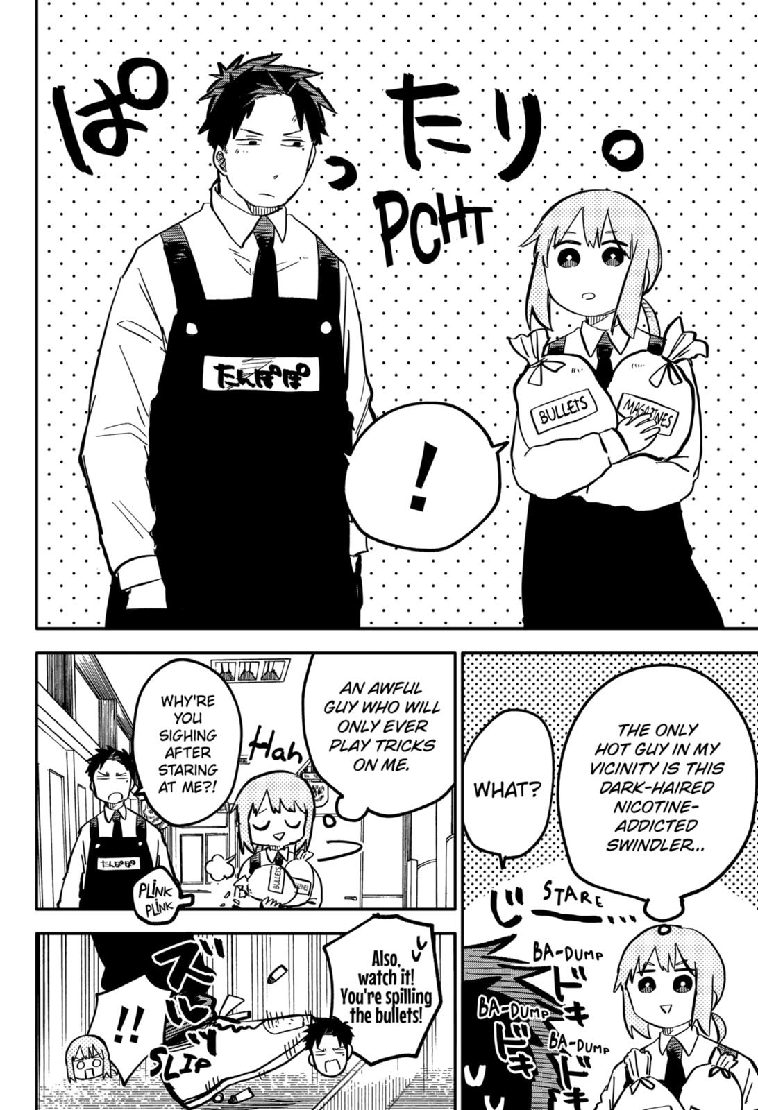 Kindergarten Wars Chapter 25 page 14 - Chapter 25