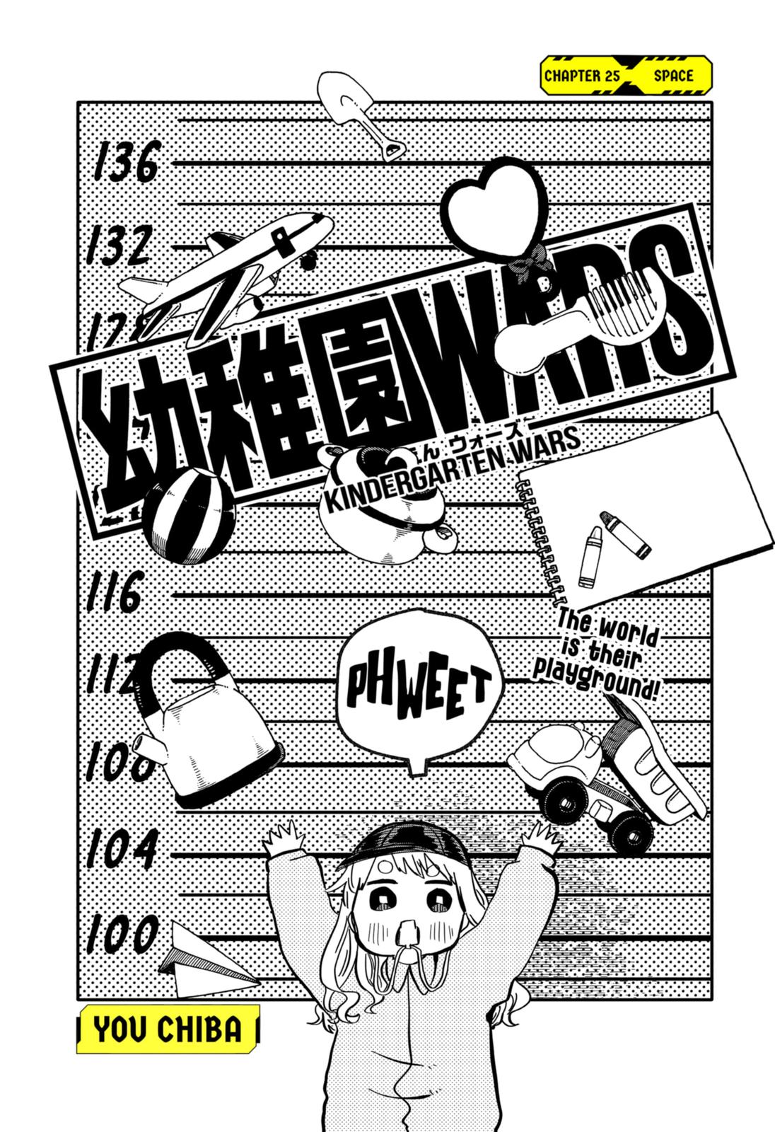 Kindergarten Wars Chapter 25 page 4 - Chapter 25
