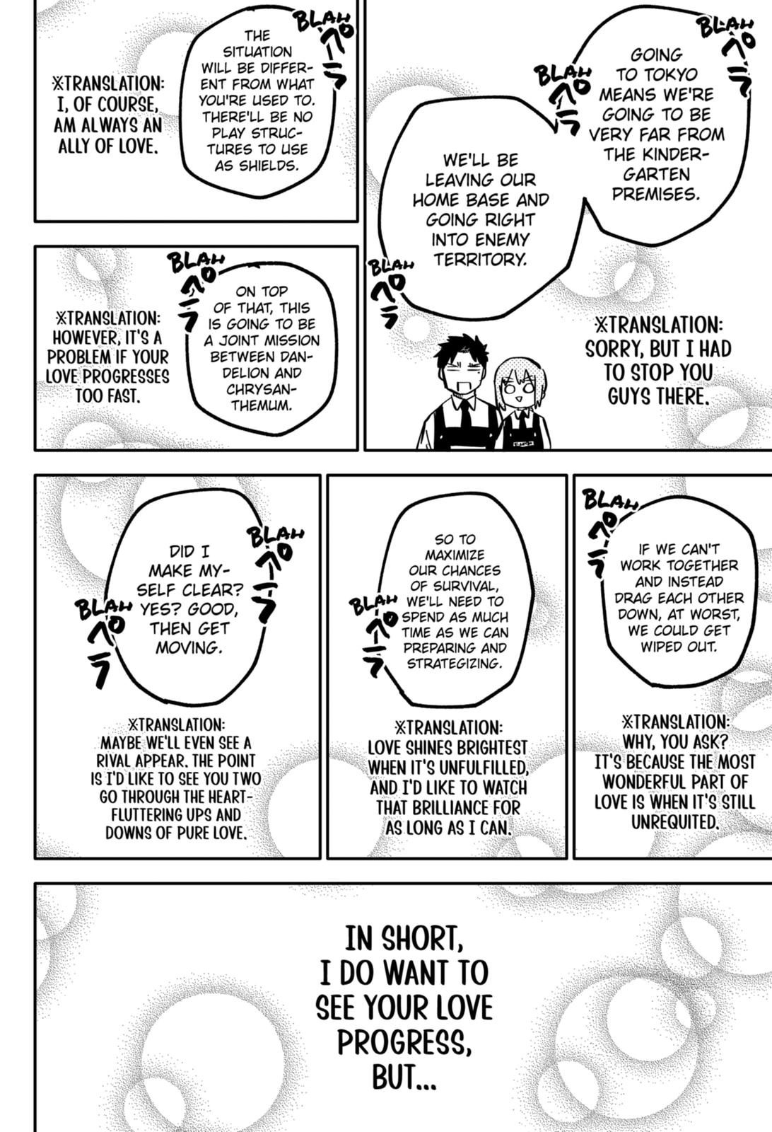 Kindergarten Wars Chapter 26 page 18 - Chapter 26