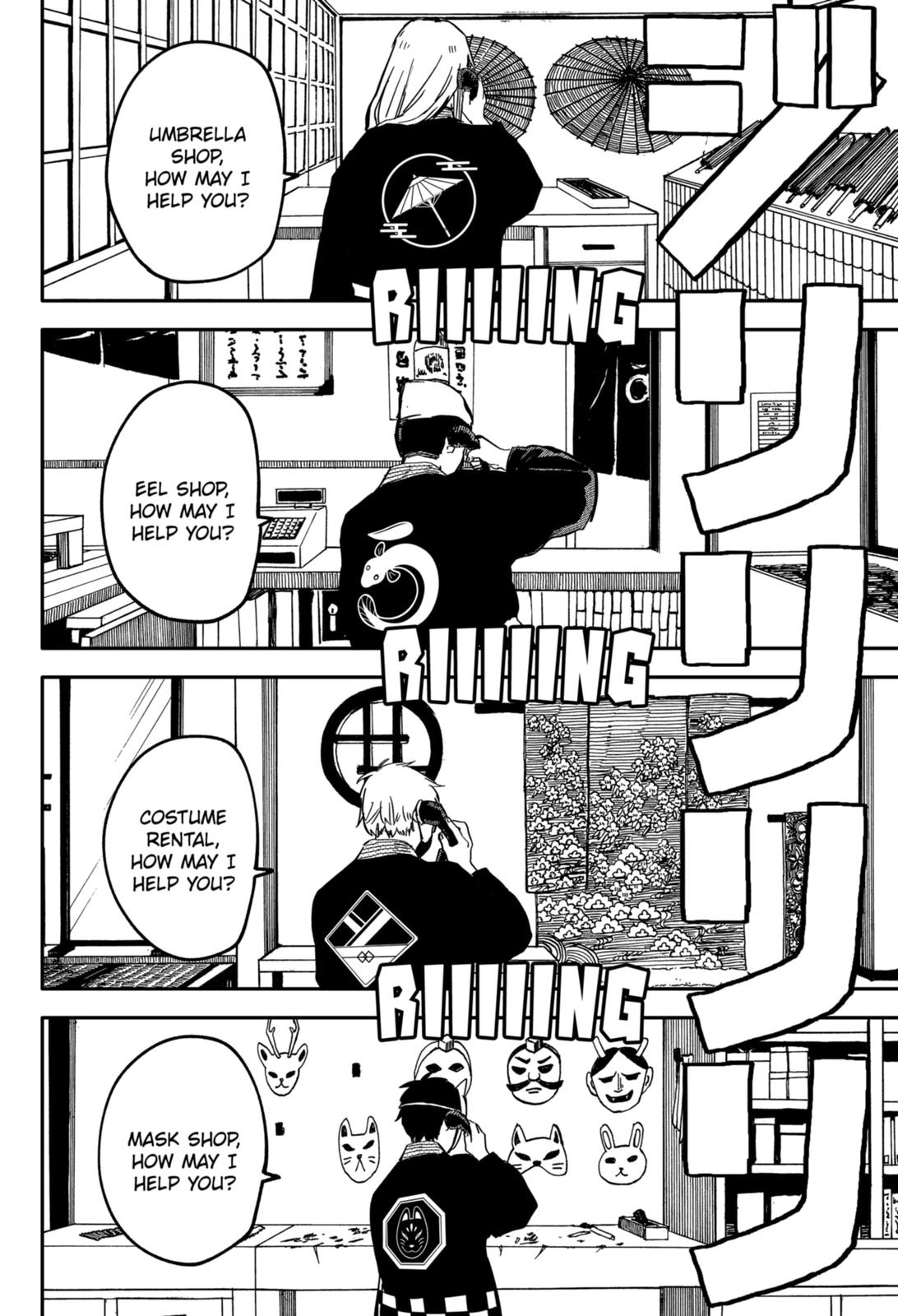 Kindergarten Wars Chapter 28 page 16 - Chapter 28