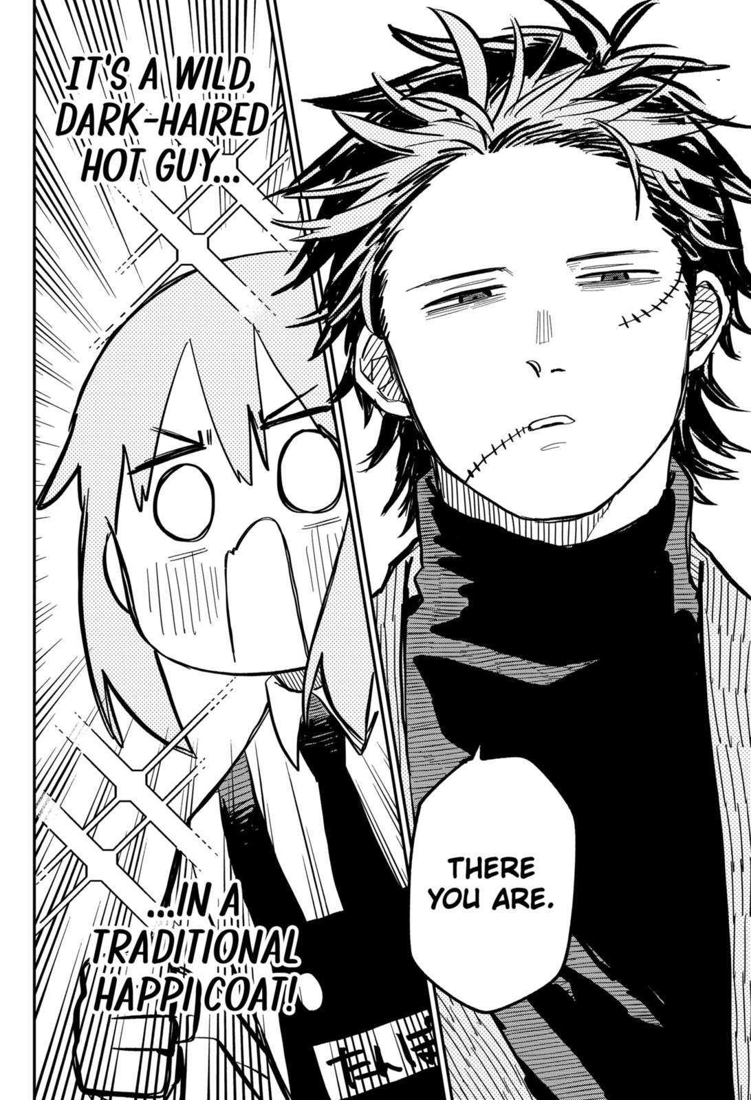 Kindergarten Wars Chapter 29 page 16 - Chapter 29