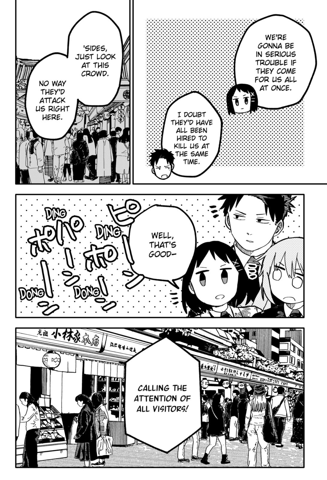 Kindergarten Wars Chapter 29 page 8 - Chapter 29