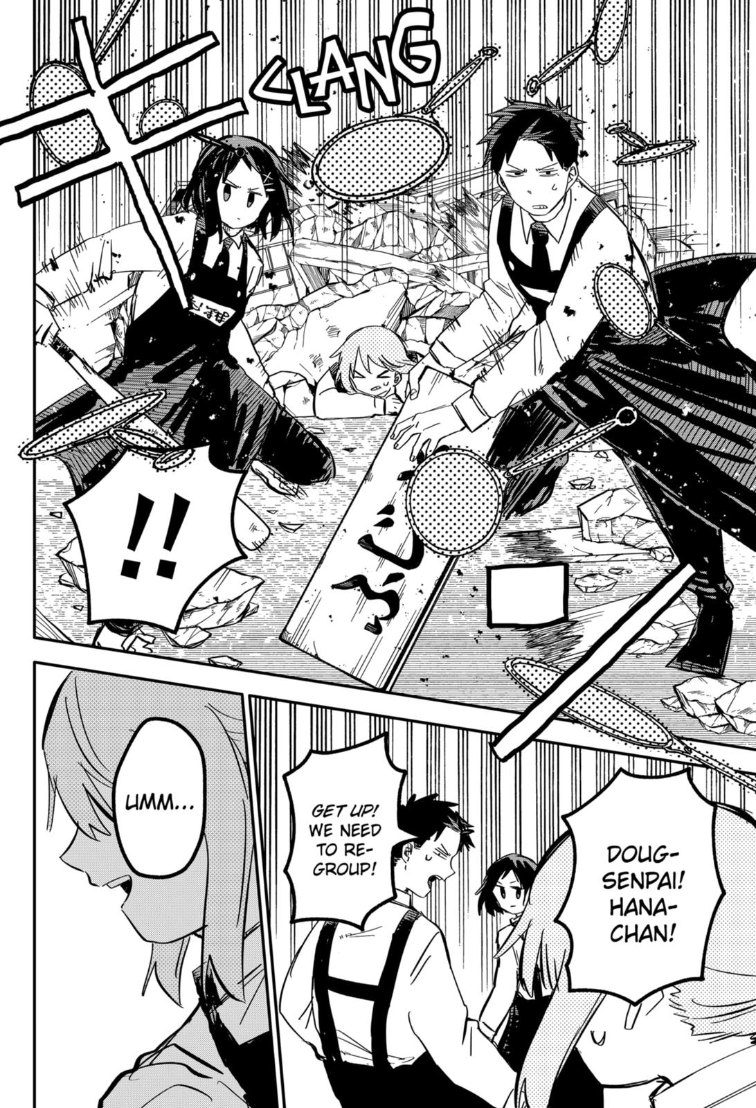 Kindergarten Wars Chapter 30 page 16 - Chapter 30