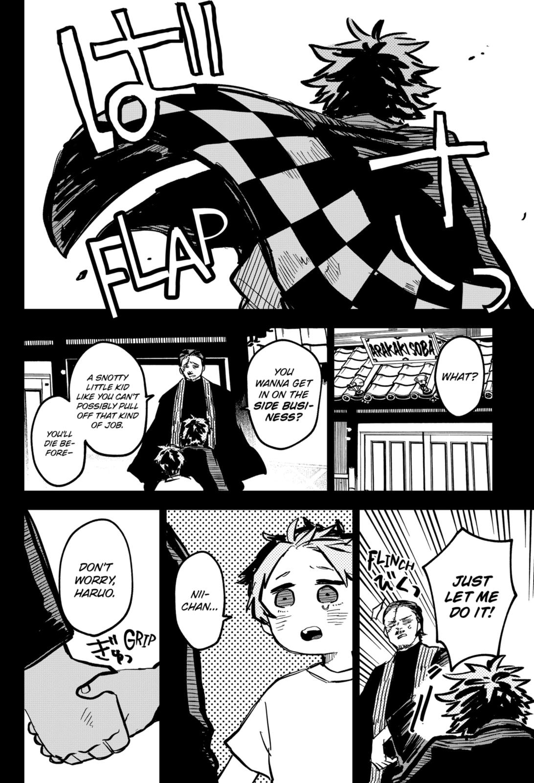 Kindergarten Wars Chapter 33 page 14 - Chapter 33