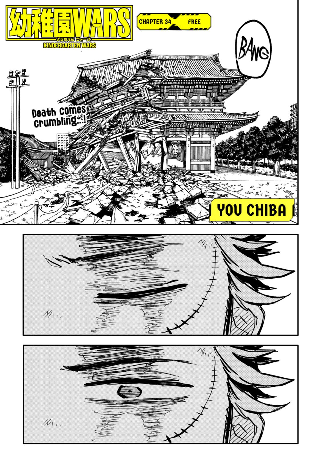 Kindergarten Wars Chapter 34 page 1 - Chapter 34