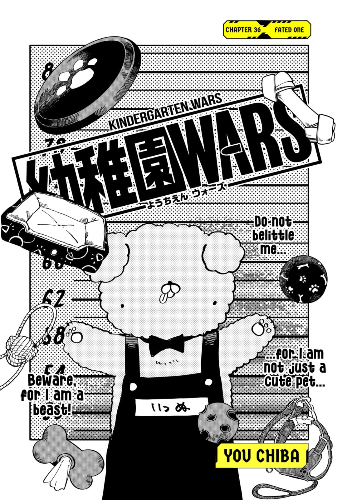 Kindergarten Wars Chapter 36 page 3 - Chapter 36