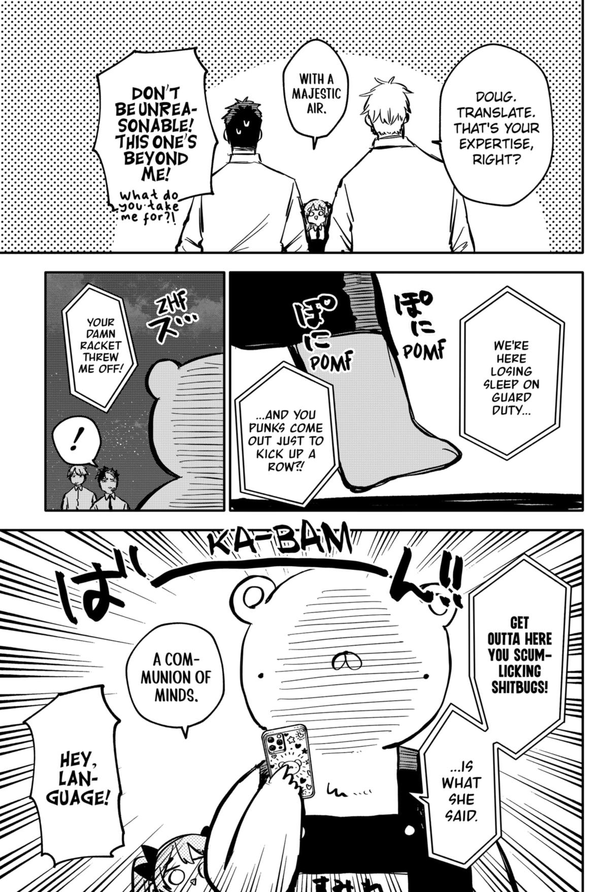 Kindergarten Wars Chapter 41 page 3 - Chapter 41