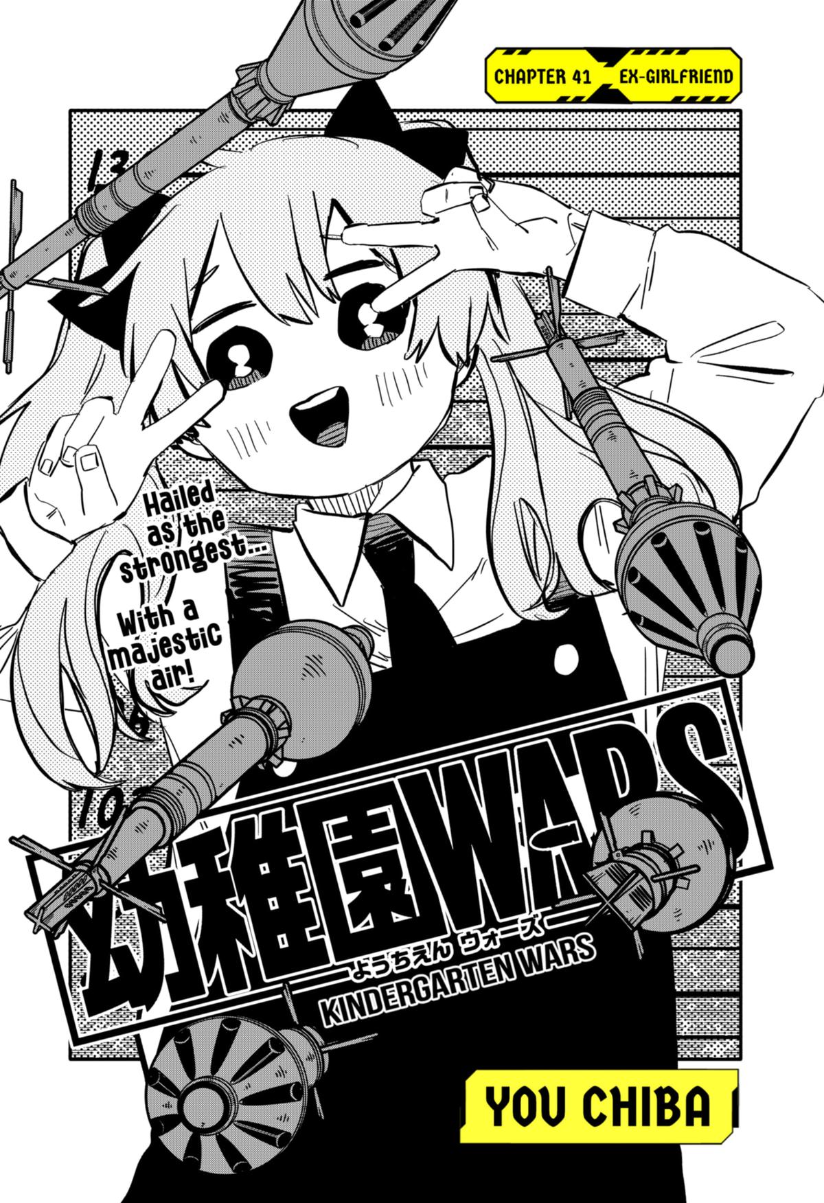 Kindergarten Wars Chapter 41 page 5 - Chapter 41