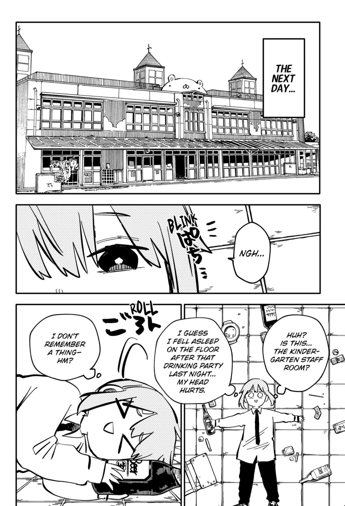 Kindergarten Wars Chapter 41 page 6 - Chapter 41