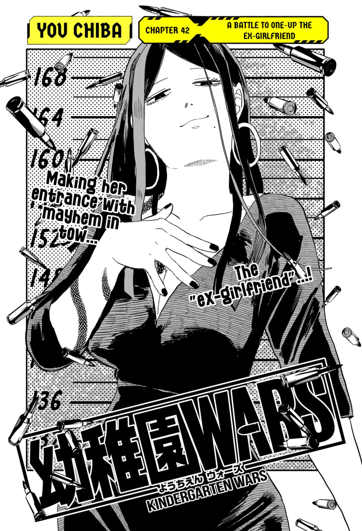 Kindergarten Wars Chapter 42 page 2 - Chapter 42