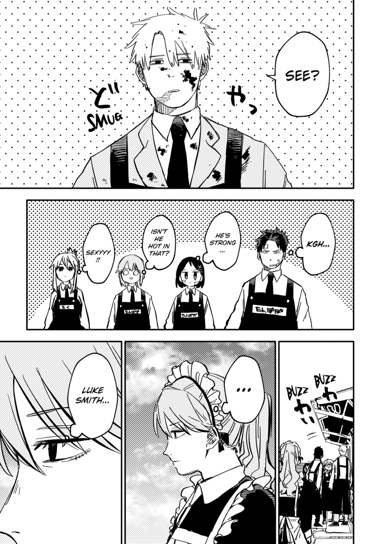 Kindergarten Wars Chapter 43 page 17 - Chapter 43