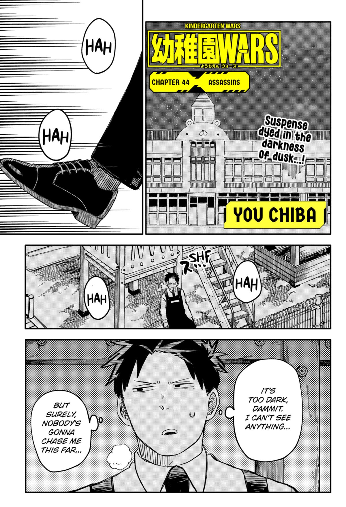 Kindergarten Wars Chapter 44 page 1 - Chapter 44