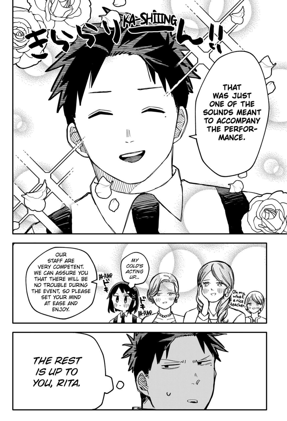 Kindergarten Wars Chapter 45 page 14 - Chapter 45