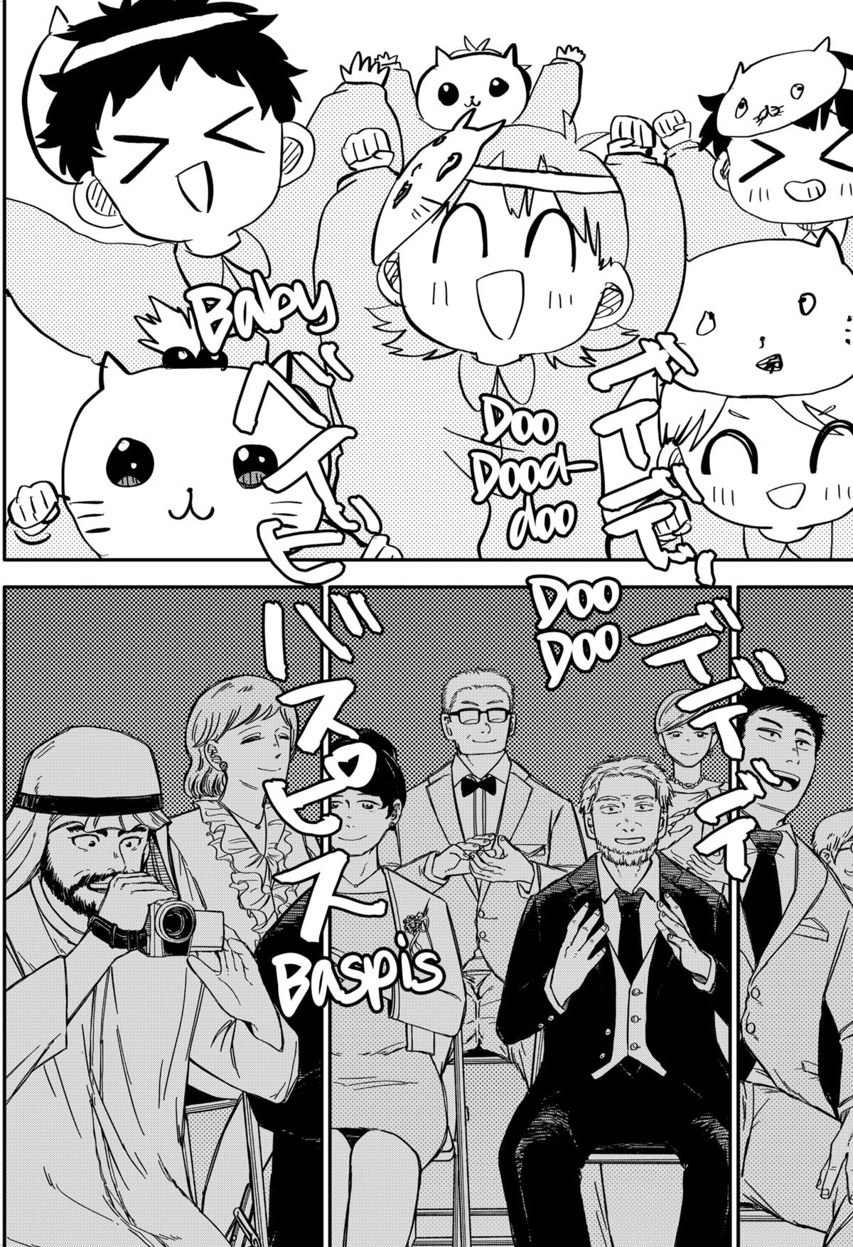 Kindergarten Wars Chapter 46 page 5 - Chapter 46